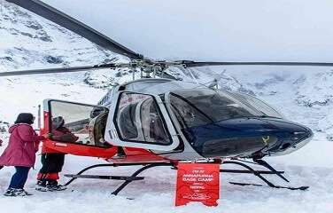 Annapurna Helicopter tour