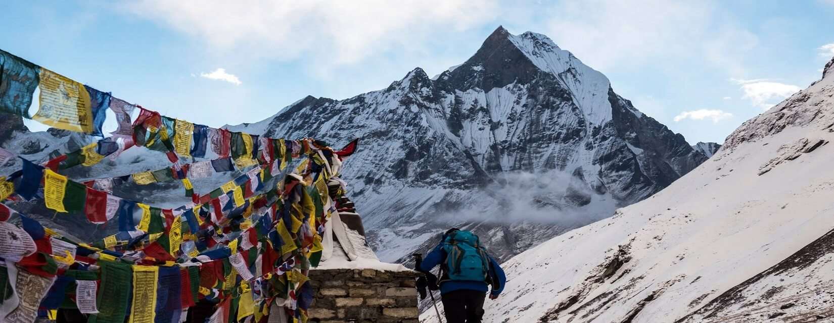 Annapurna Poon Hill Trek