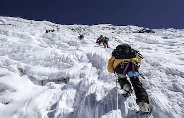 Pharchamo Peak Climbing